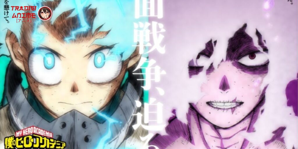 Anime Laga Terbooming