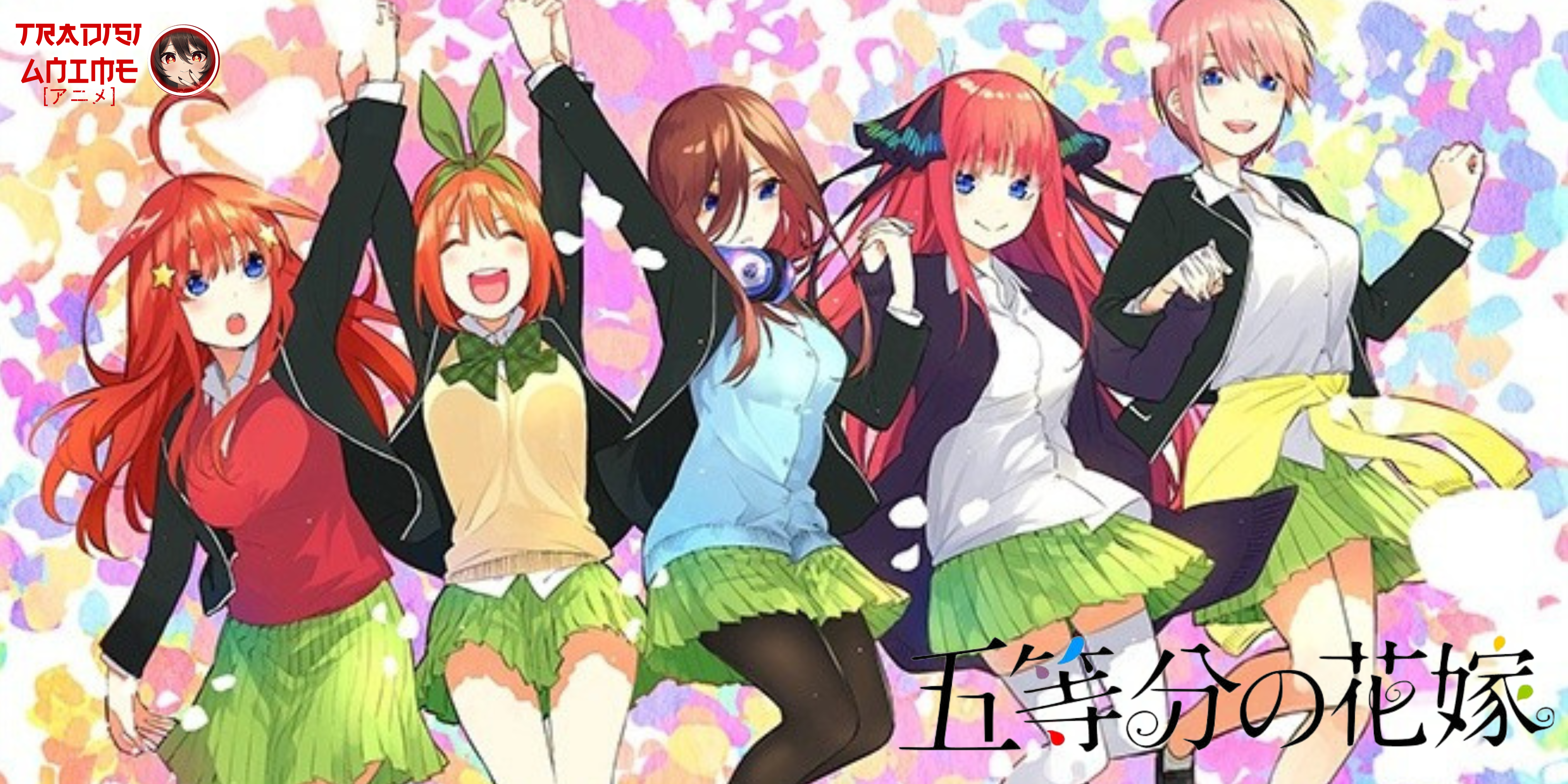 Anime Harem Komedi Romantis 5-Toubun No Hanayome