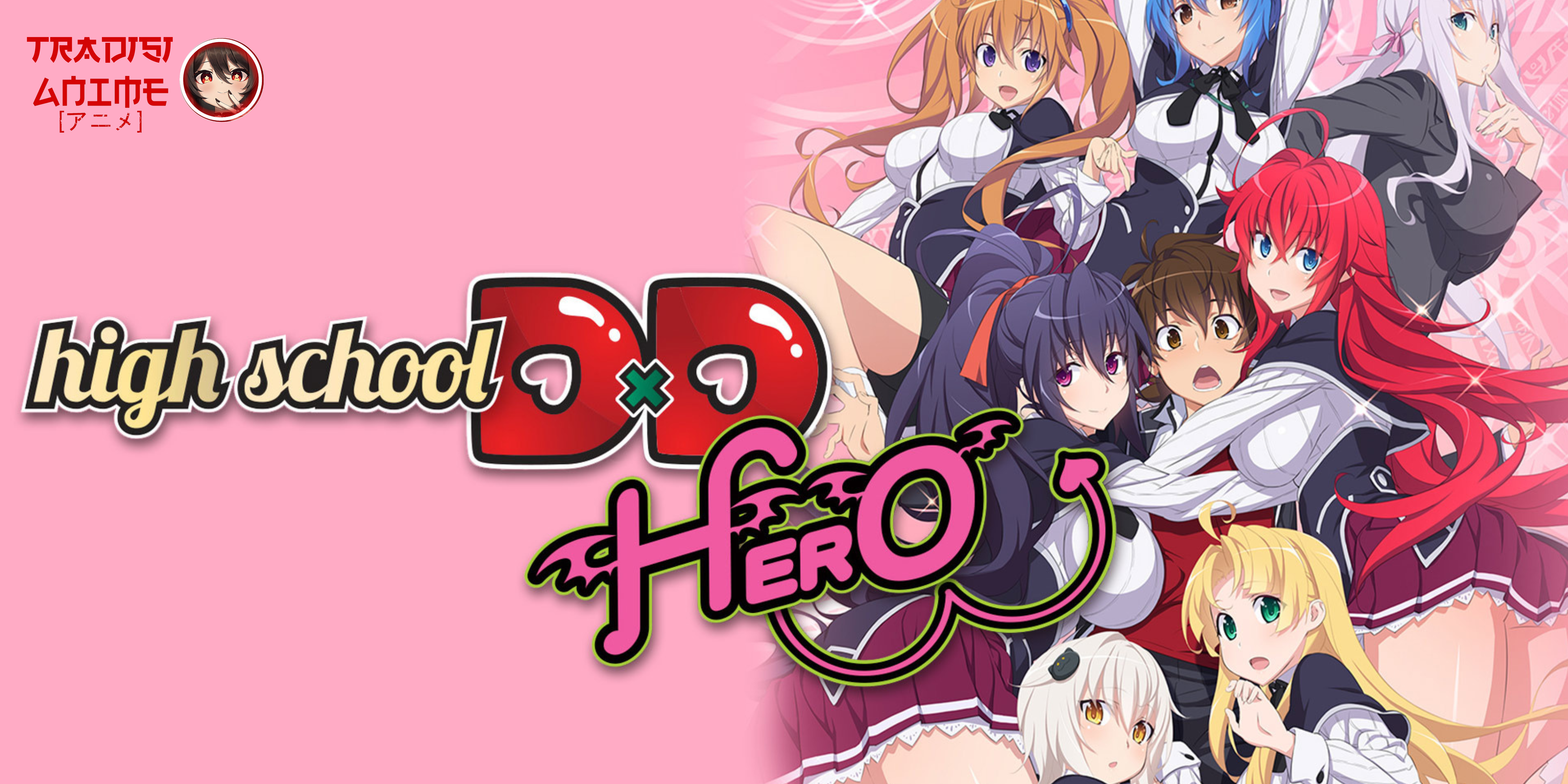 Anime Harem Terbaik 2018 High School DxD S4