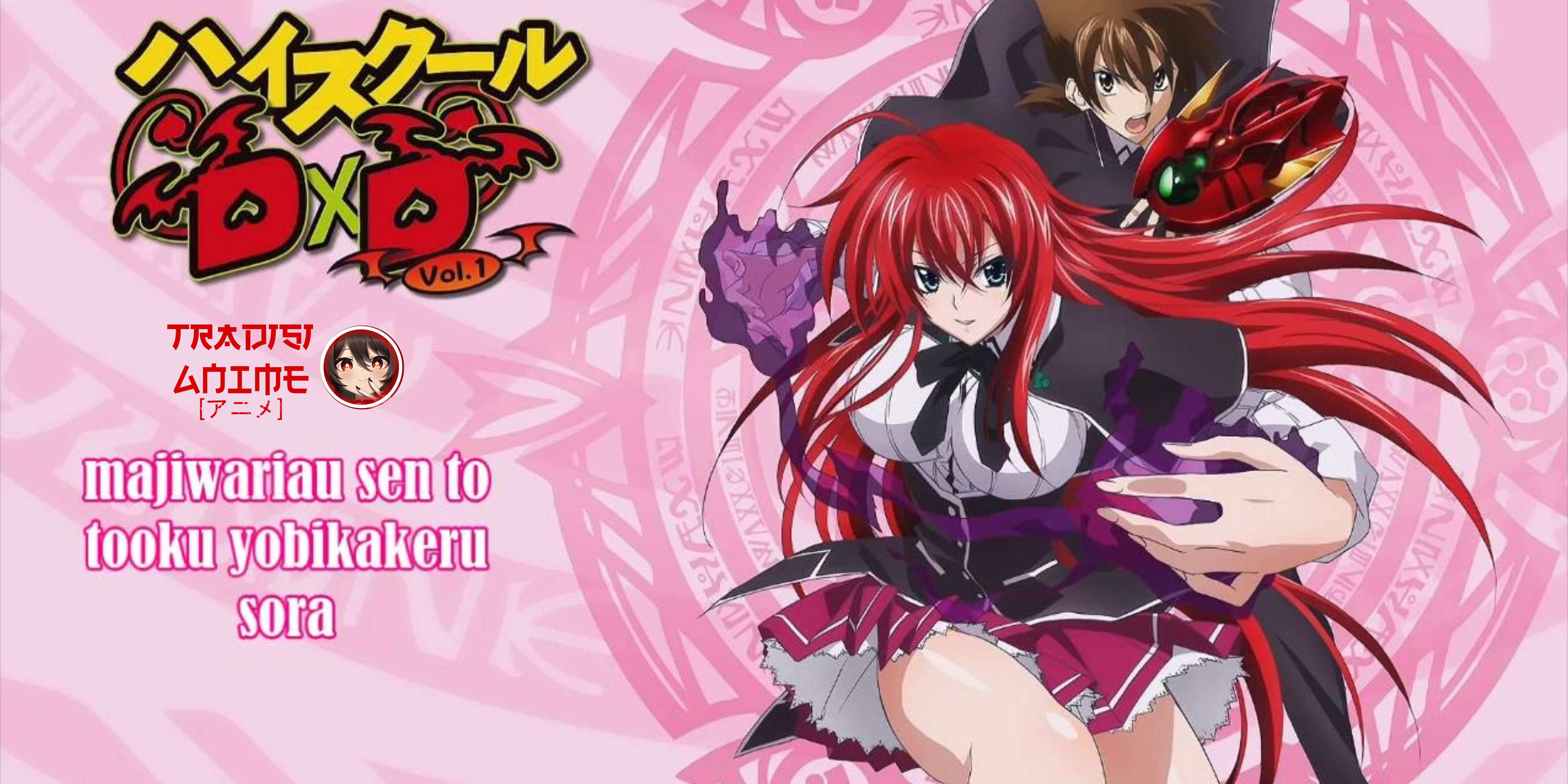 Anime Harem Komedi Supernatural High School DxD