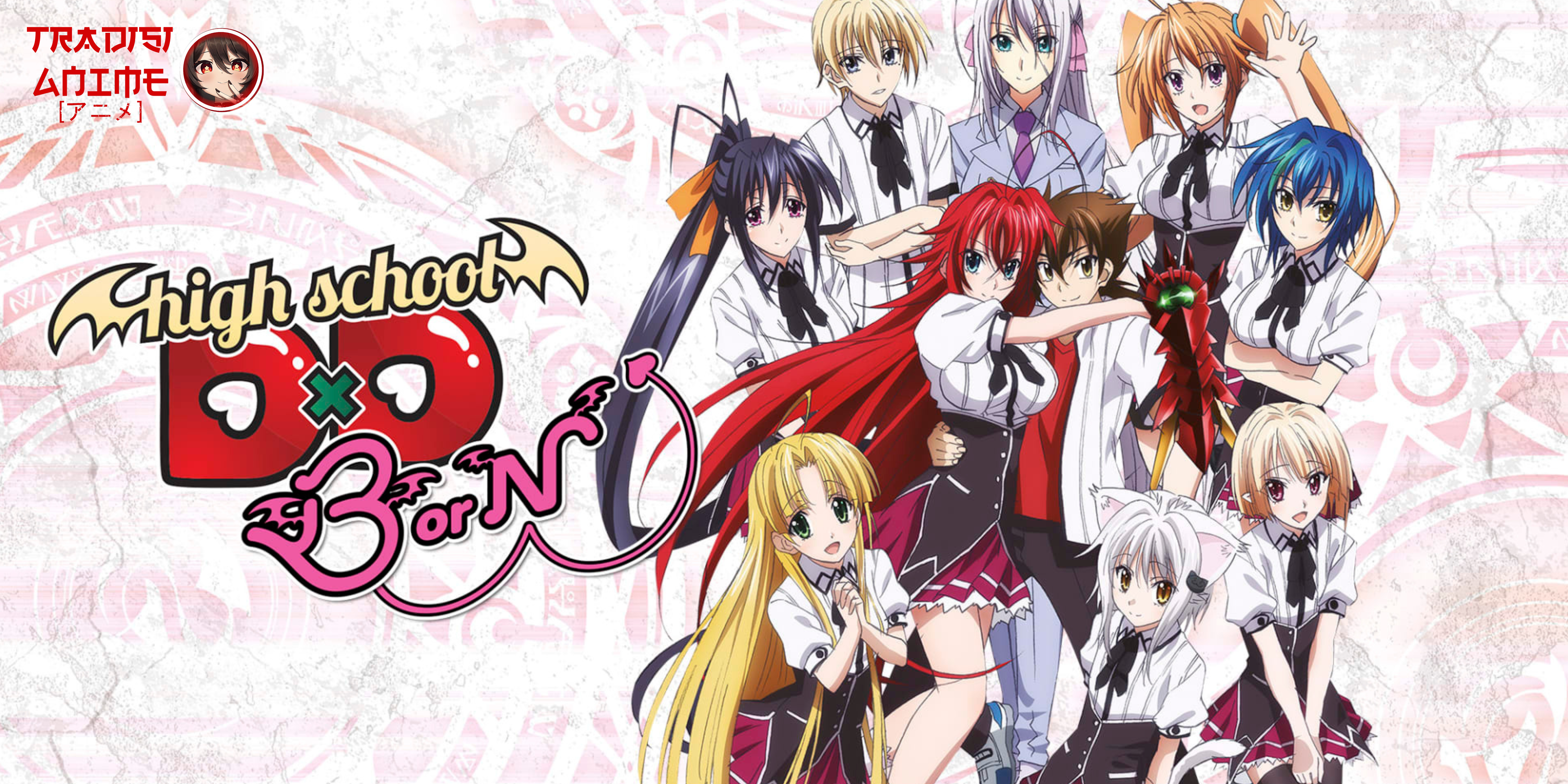 Anime Komedi Supernatural Harem High School DxD S3