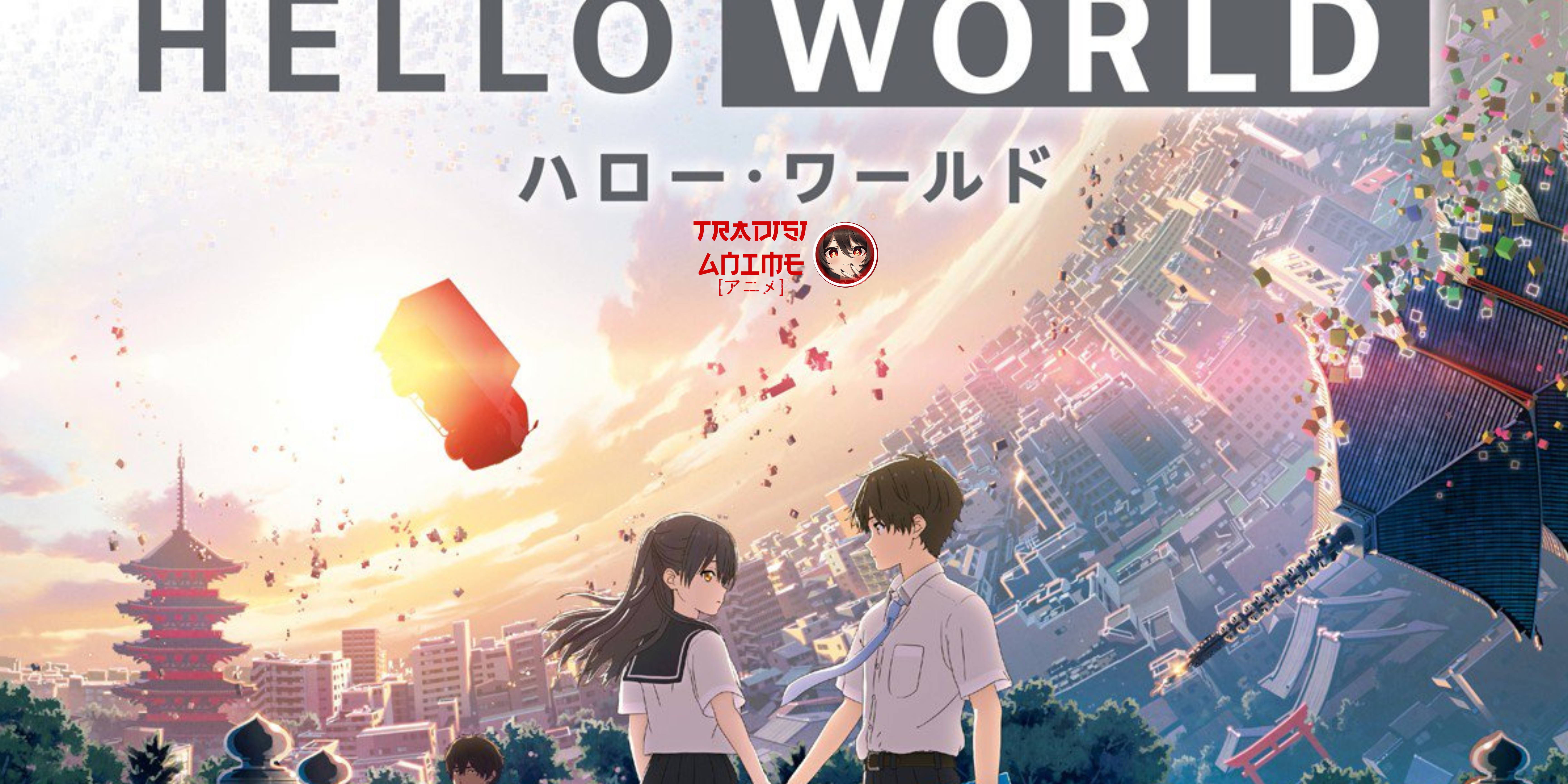 Anime Drama Romansa Laga Hello World