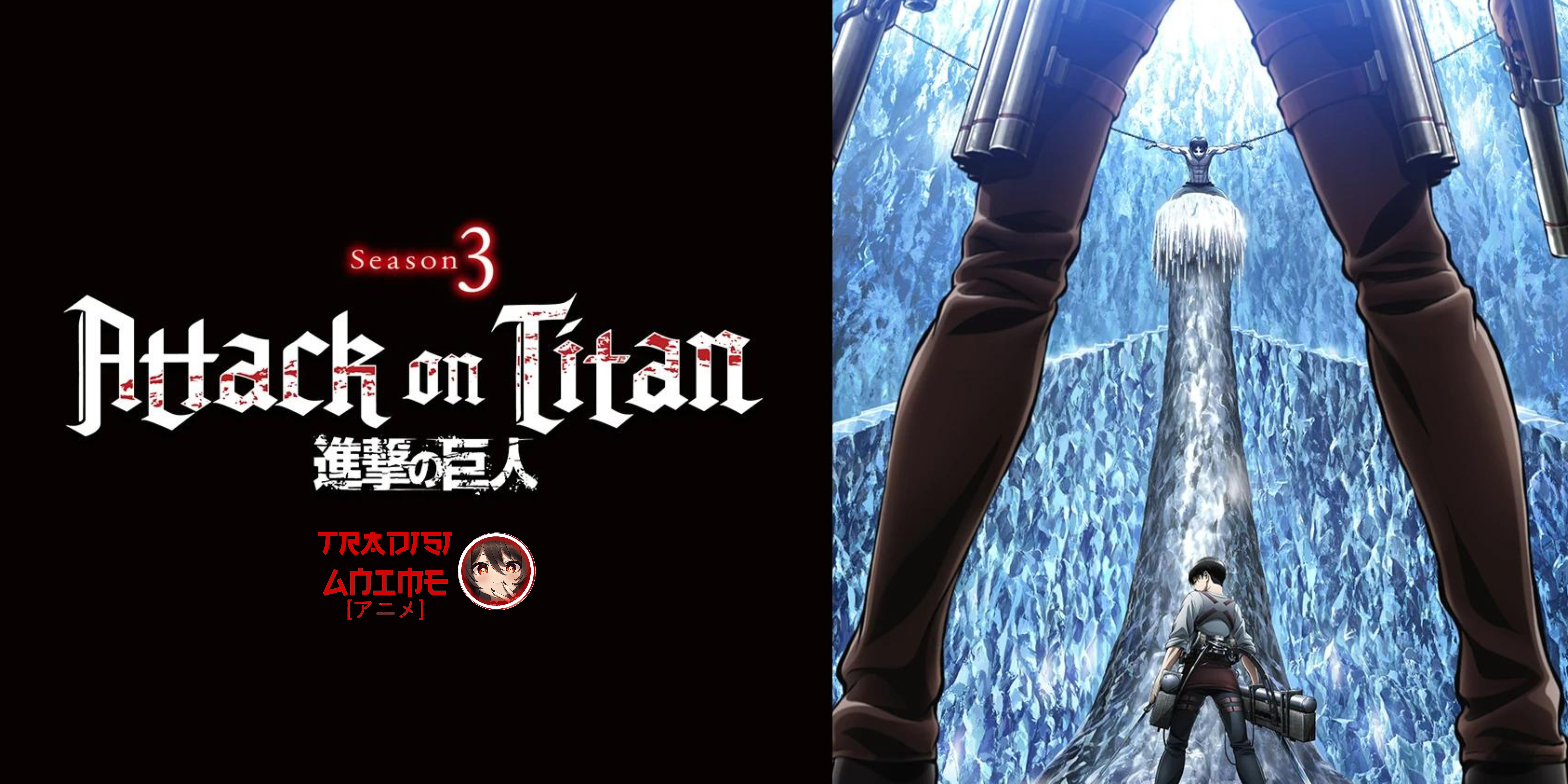 Anime Laga Fantasi 2018: Attack on Titan Season 3