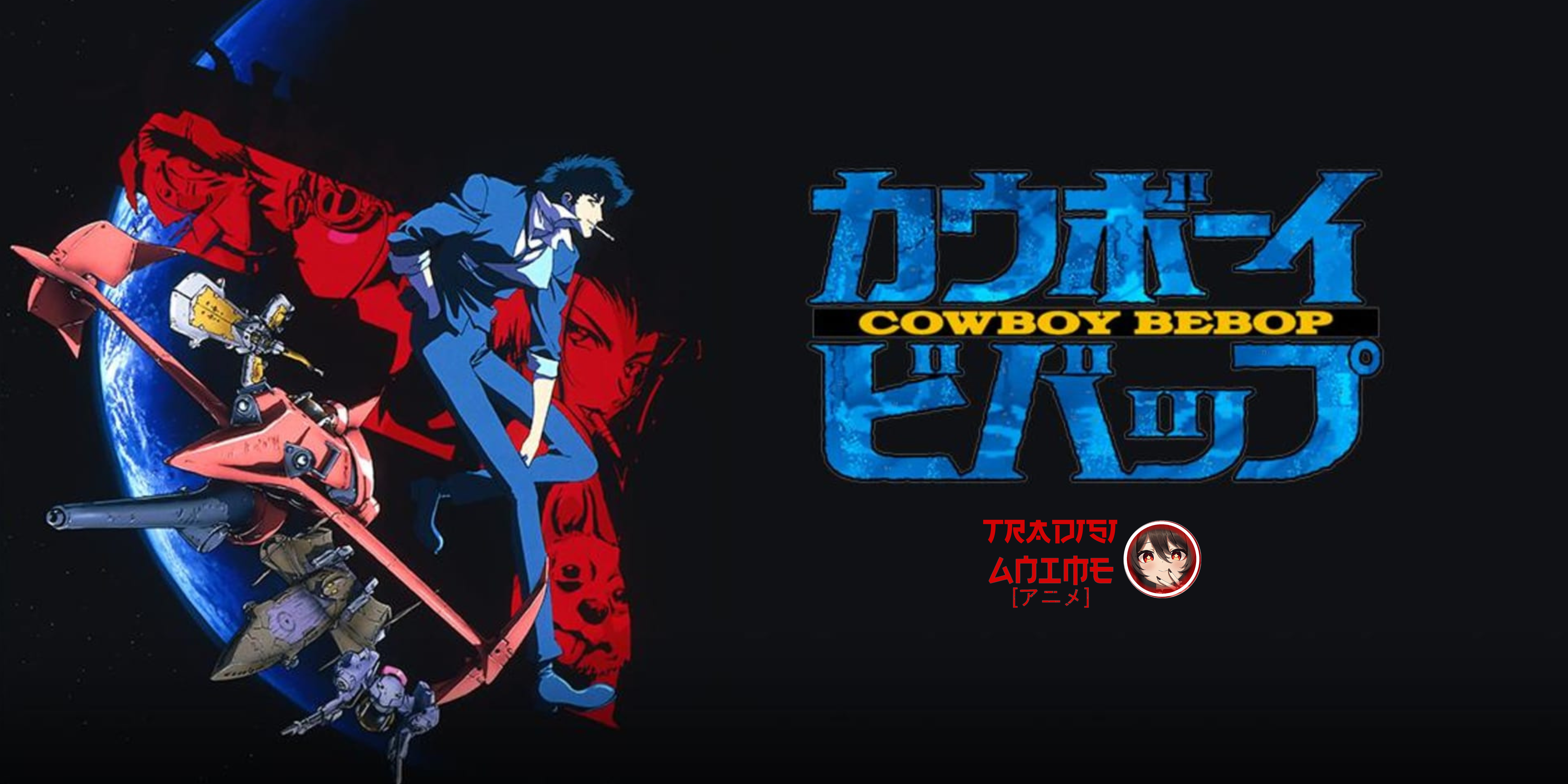 Anime Terkeren 1998 Cowboy Bebop