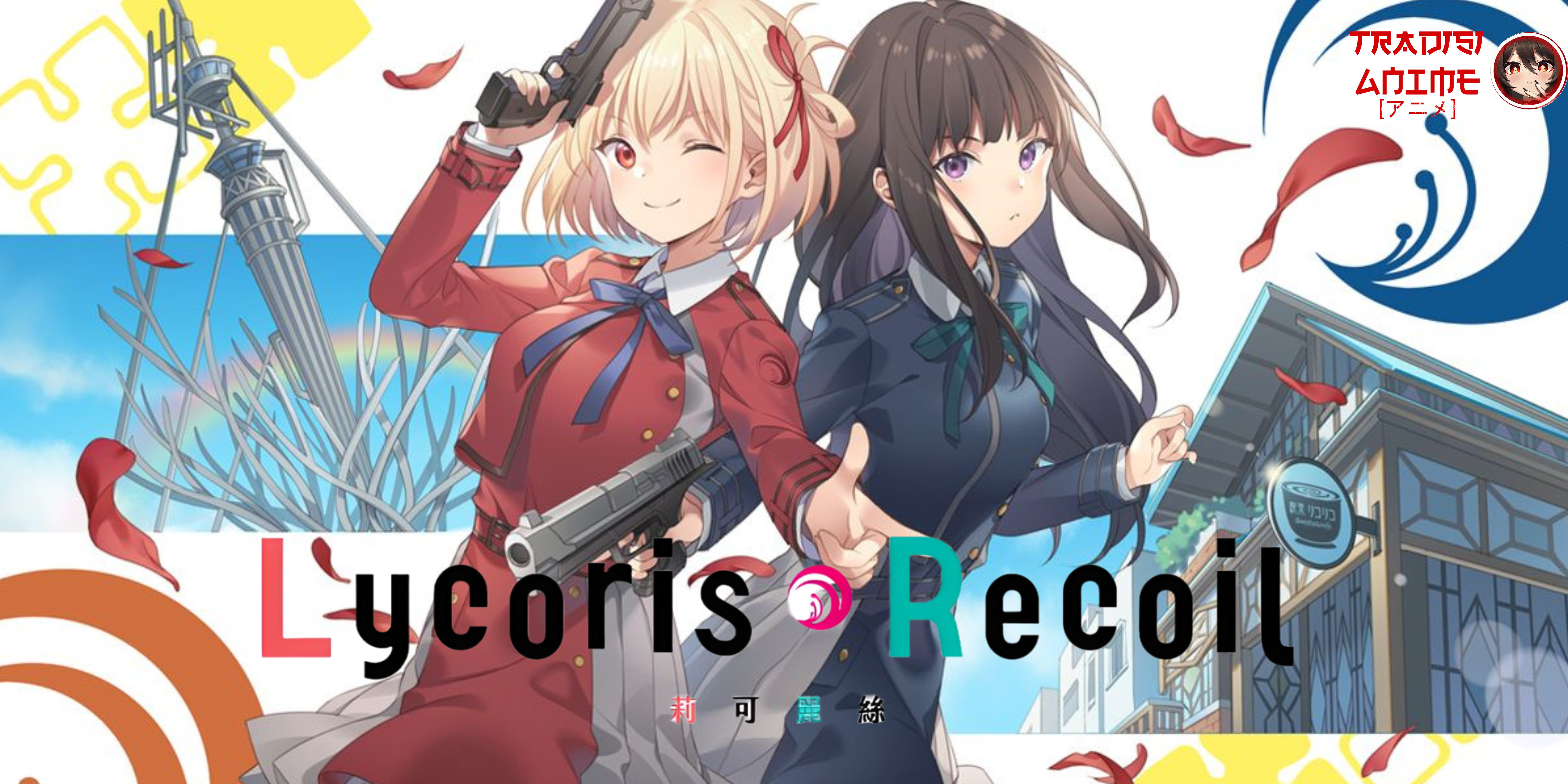 Anime Terbaik Tahun 2022: Lycoris Recoil