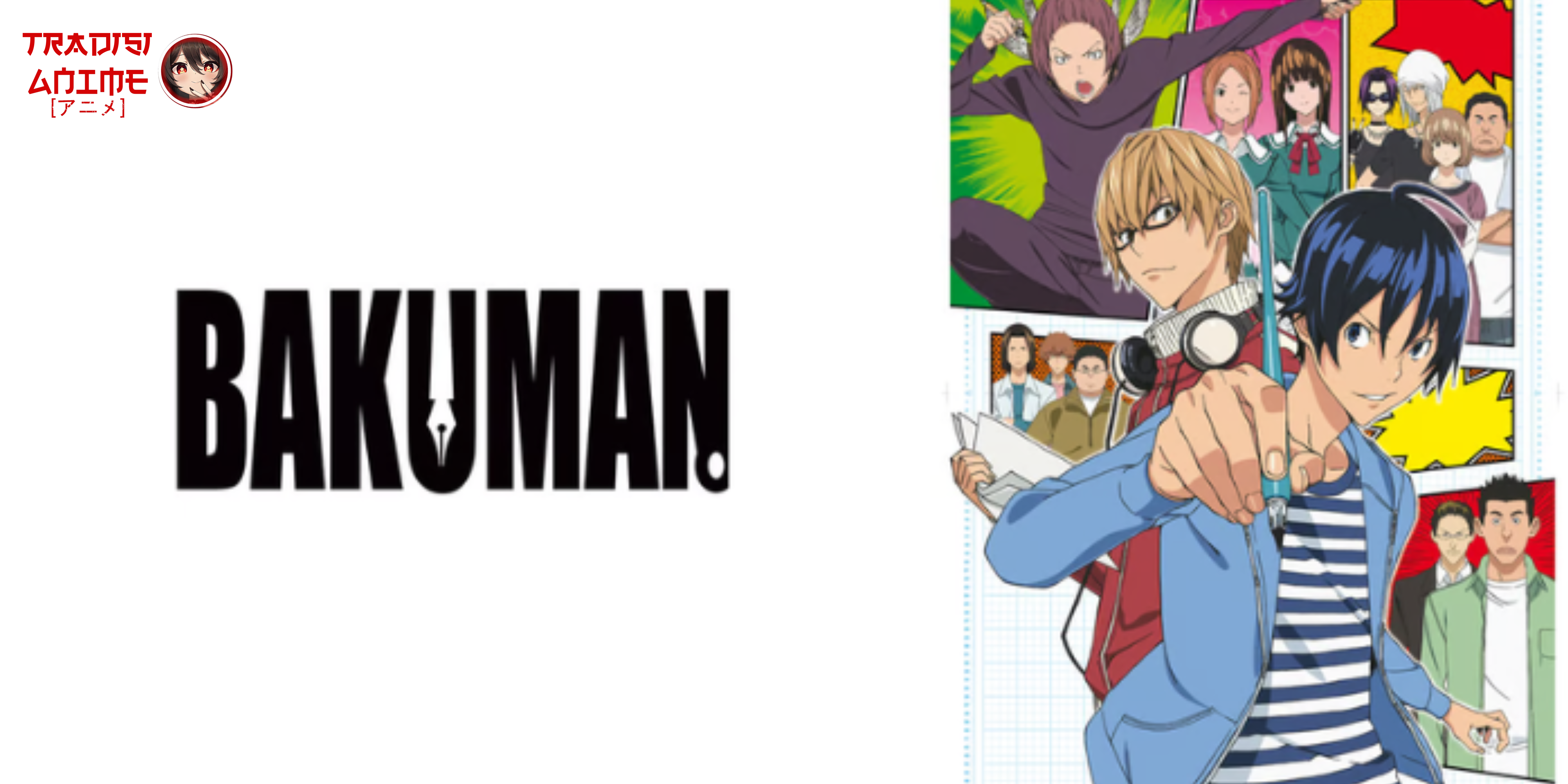 Anime Komedi Manga: Bakuman