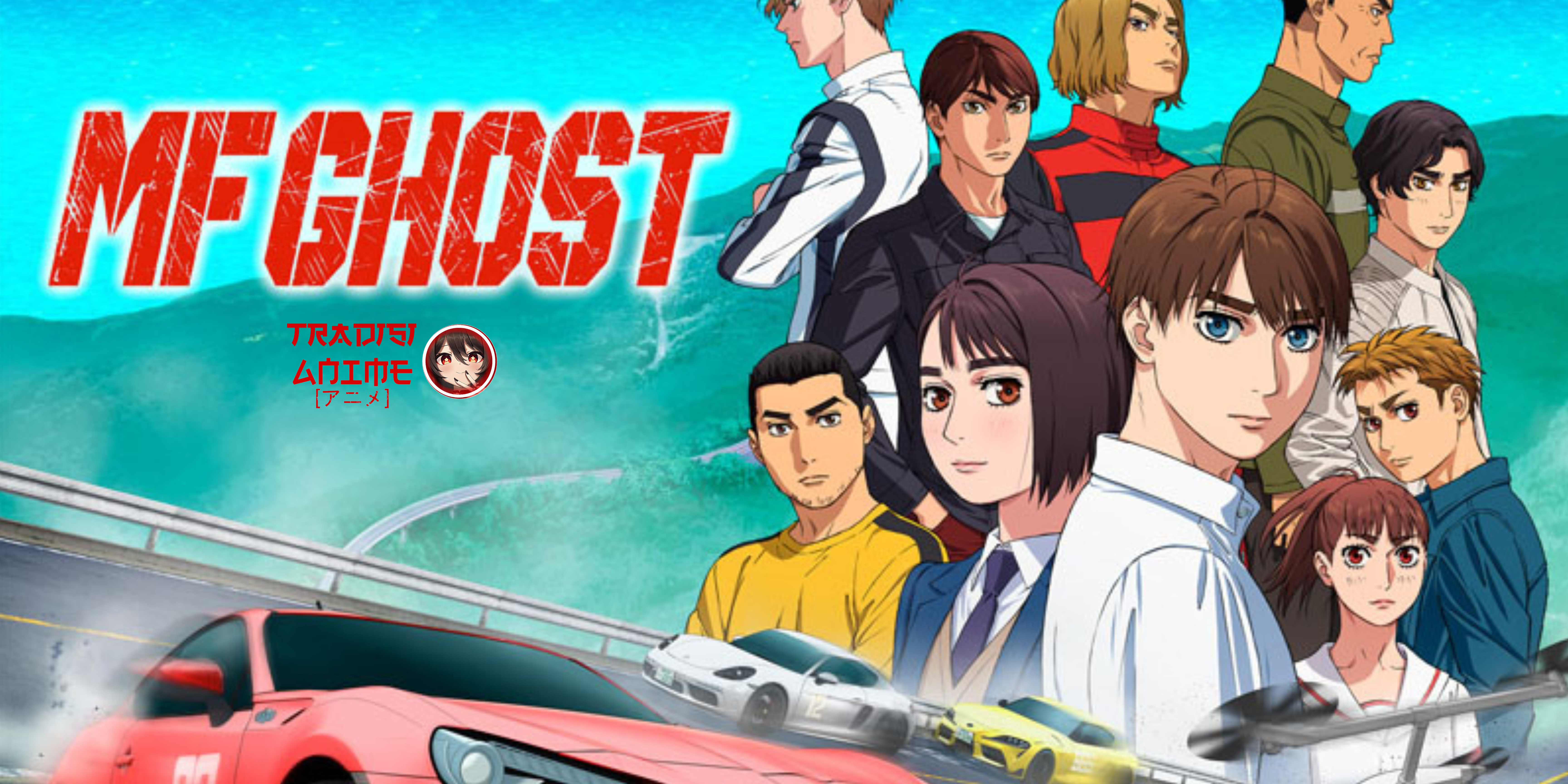 Anime Komedi Harem: MF Ghost