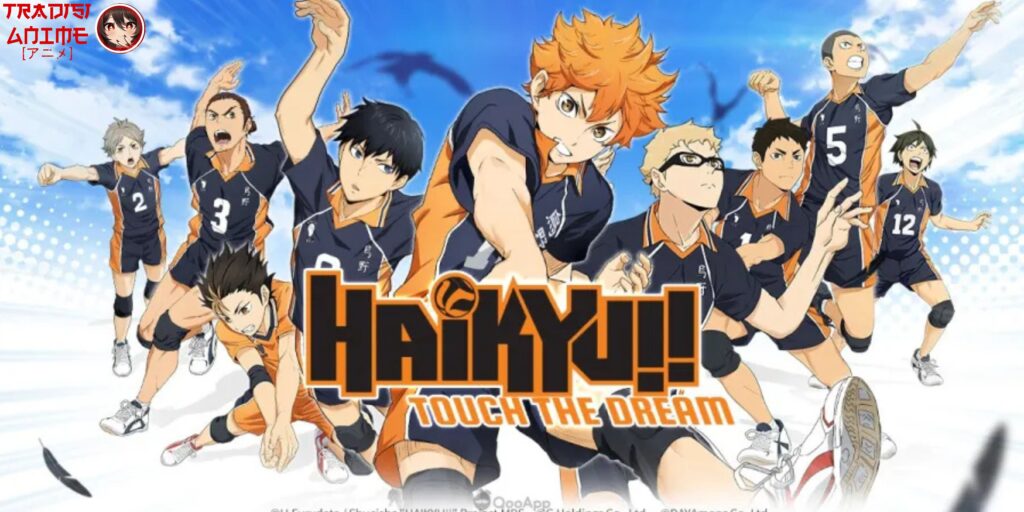 haikyuu