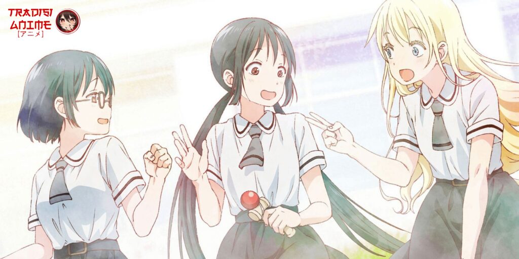 Anime Manga Seinen
