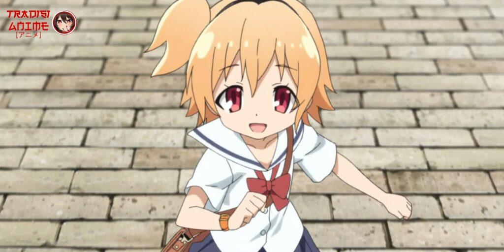 Genei wo Kakeru Taiyou