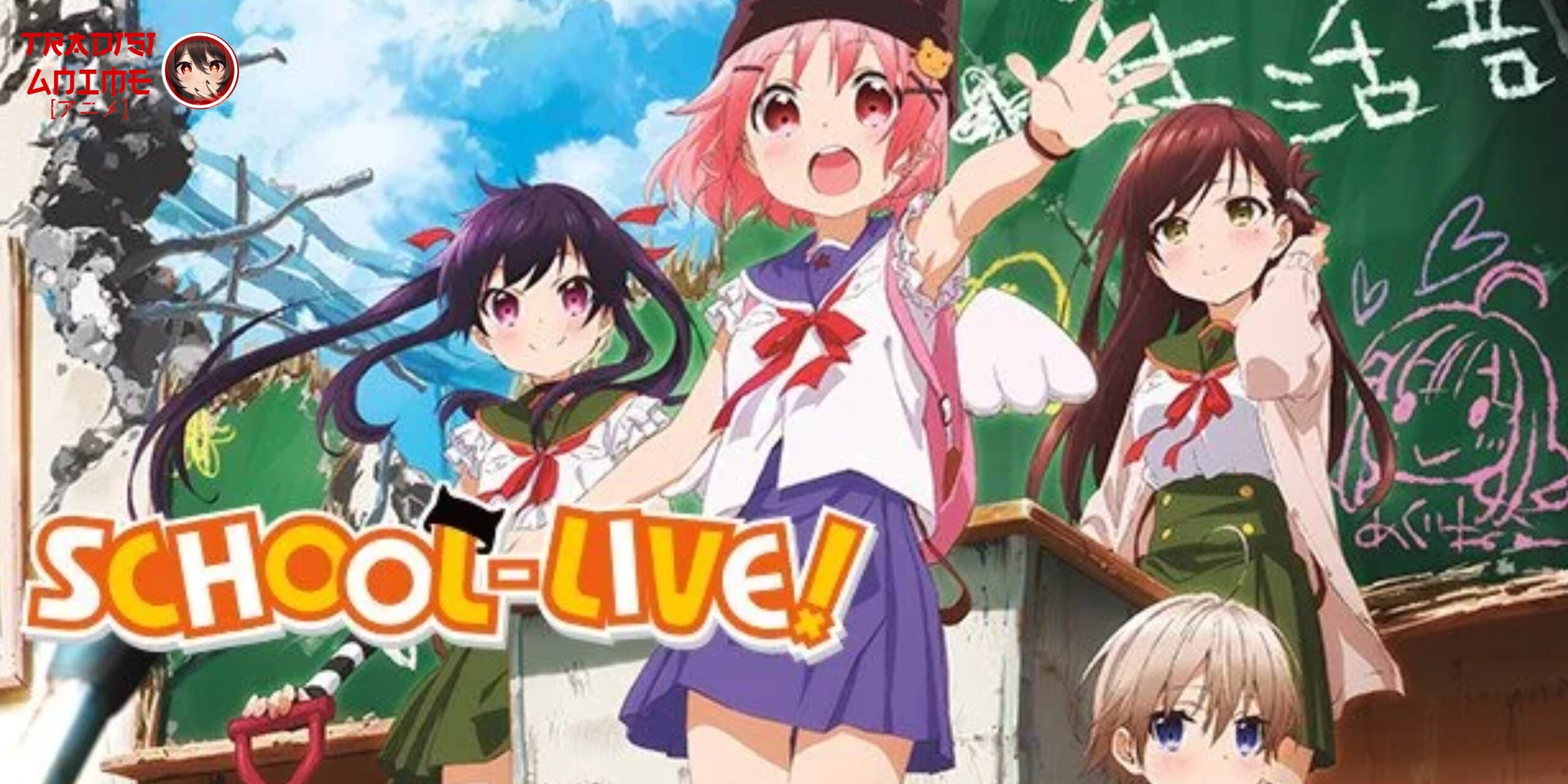 Gakkou Gurashi! :Kegelapan yang Diselimuti Kehangatan