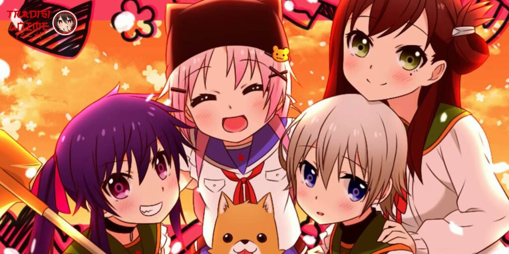 Gakkou Gurashi!