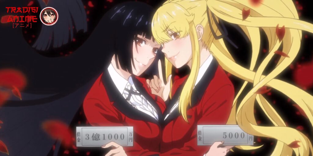 kakegurui