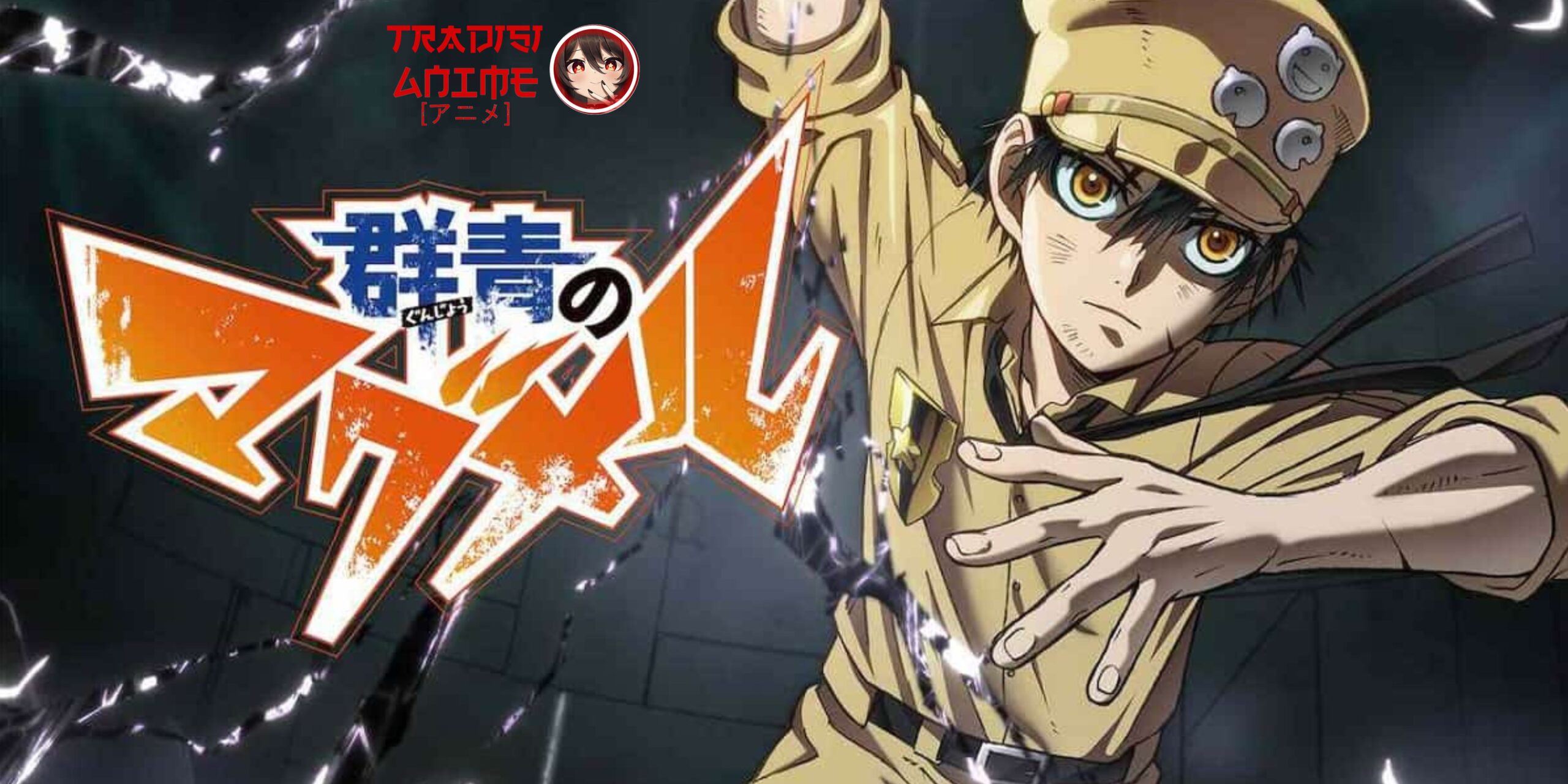 Gunjou no Magmel: Kisah Penjelajah Profesional di Negeri Misteri