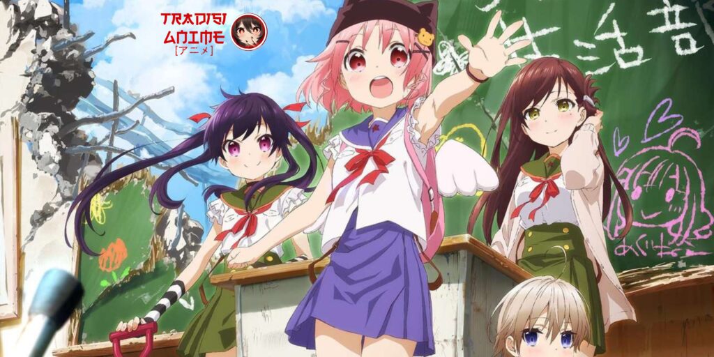 gakkou gurashi