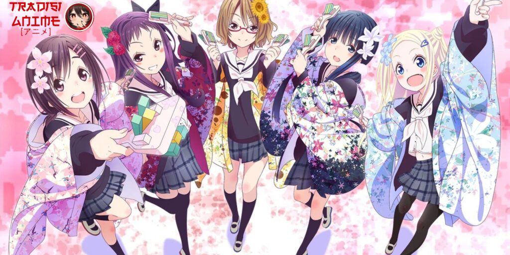 hanayamata
