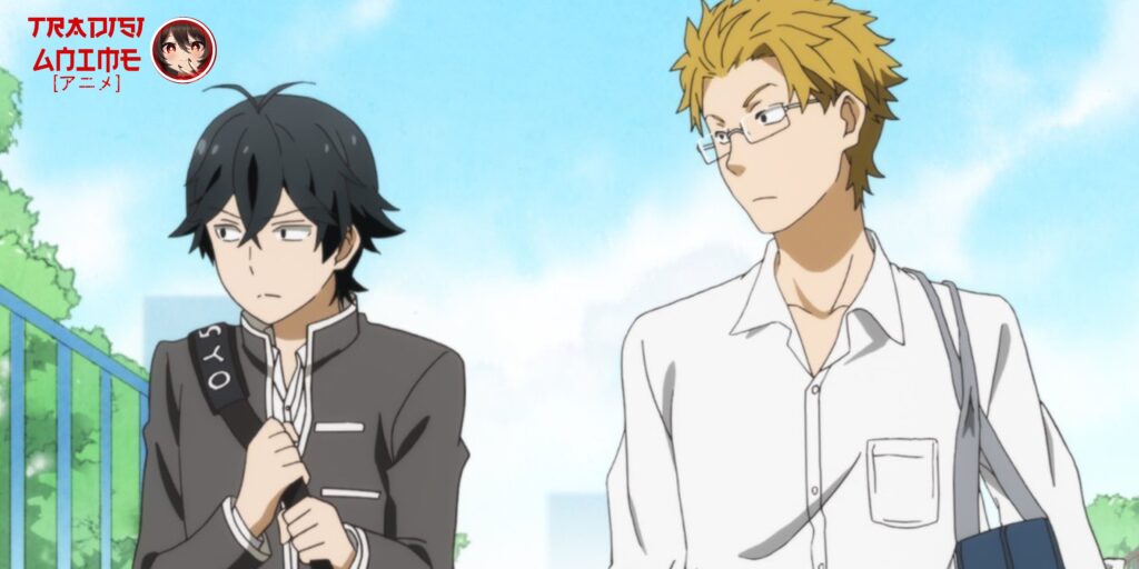 handa-kun