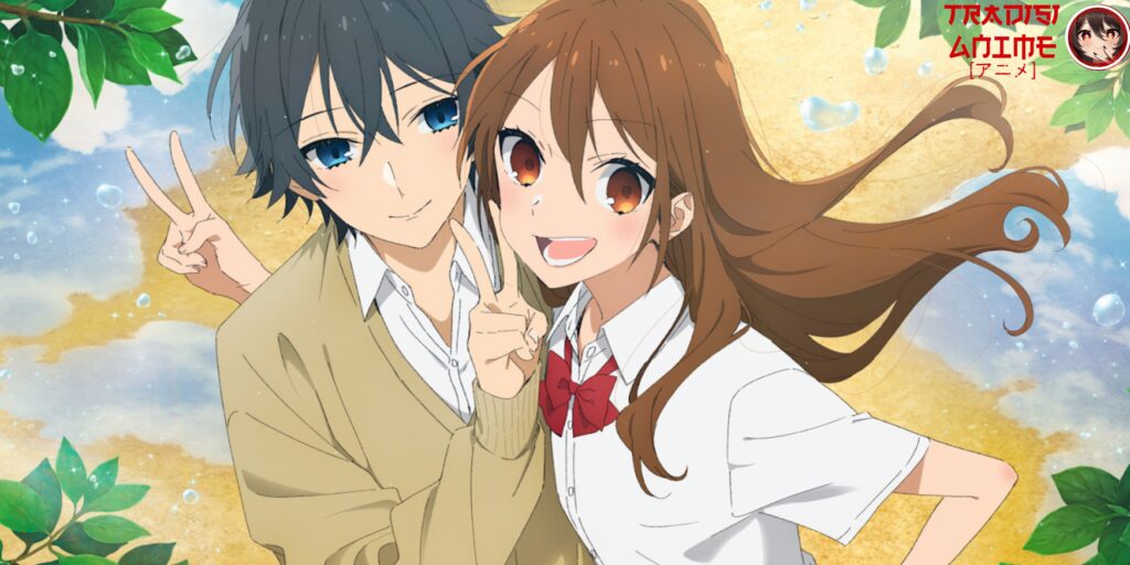 horimiya
