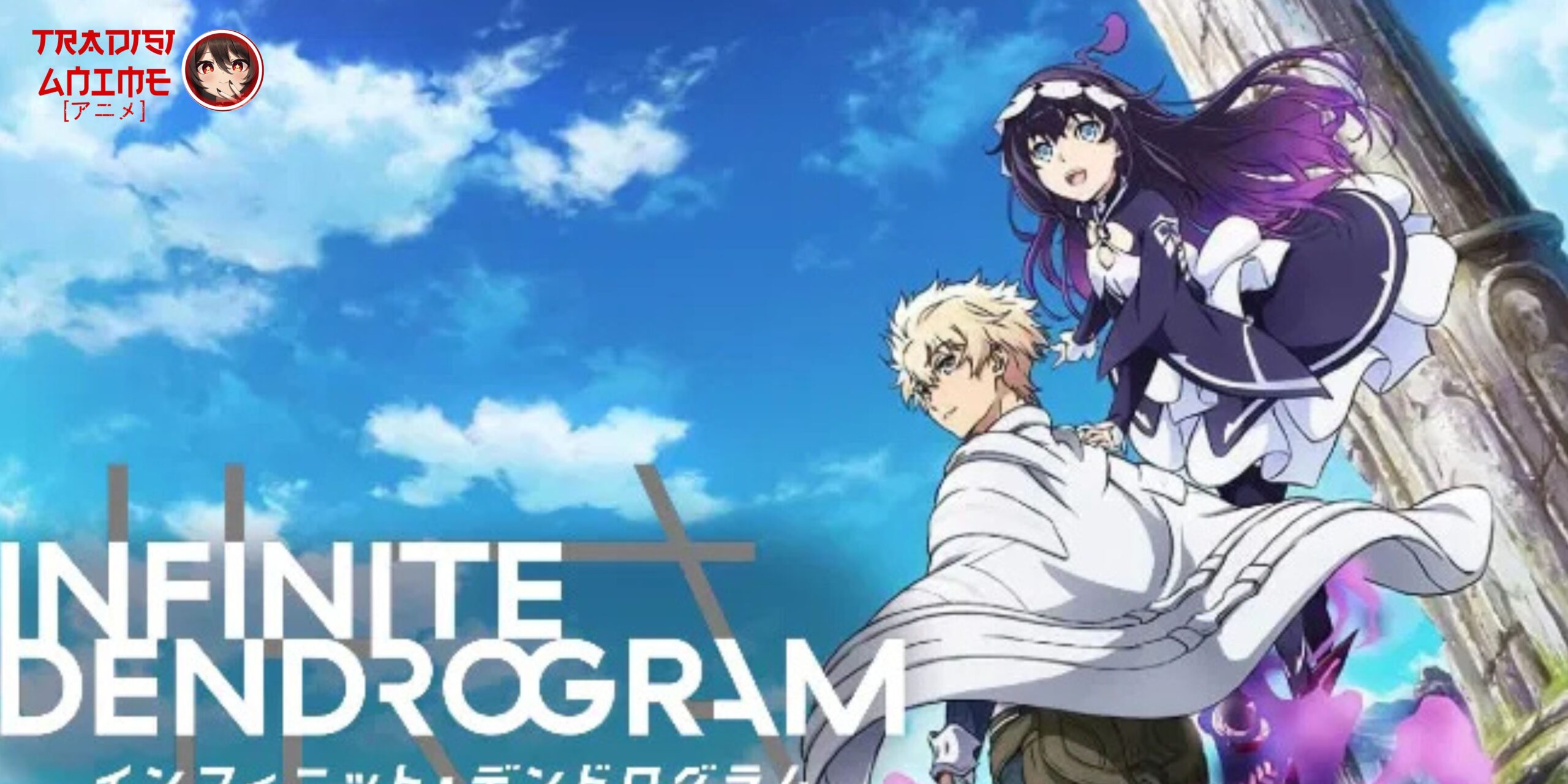 Infinite Dendrogram: Anime Fantasi dengan Dunia Game