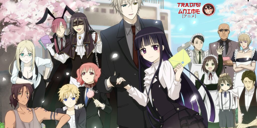 inu x boku ss