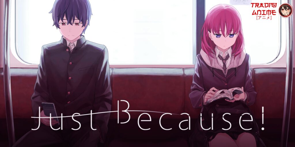 anime just because!