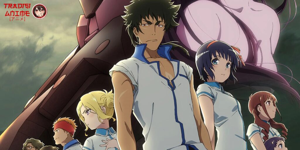 kuromukuro