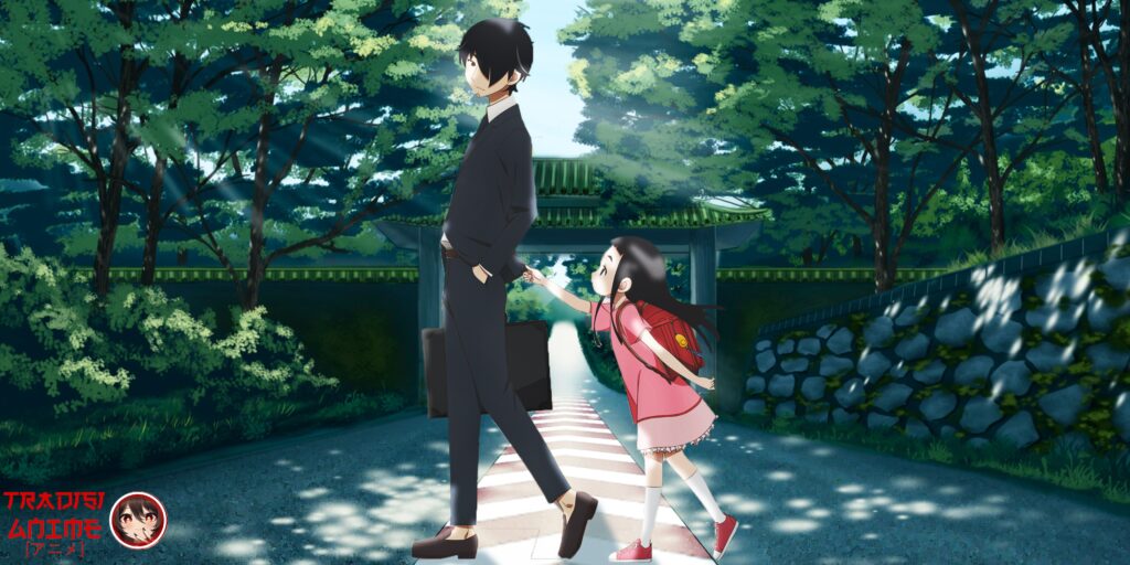 kakushigoto