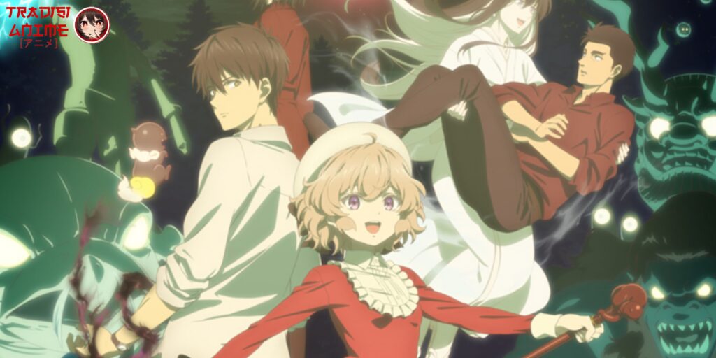 kyokou suiri
