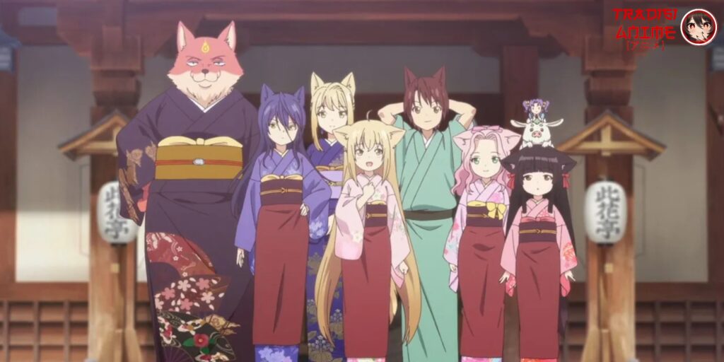 konohana kitan