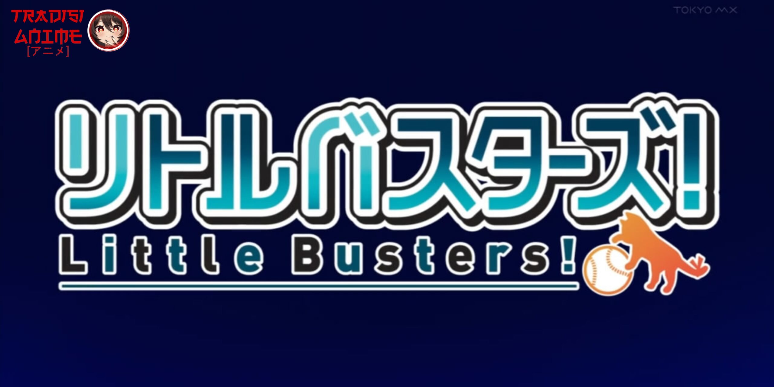 little busters