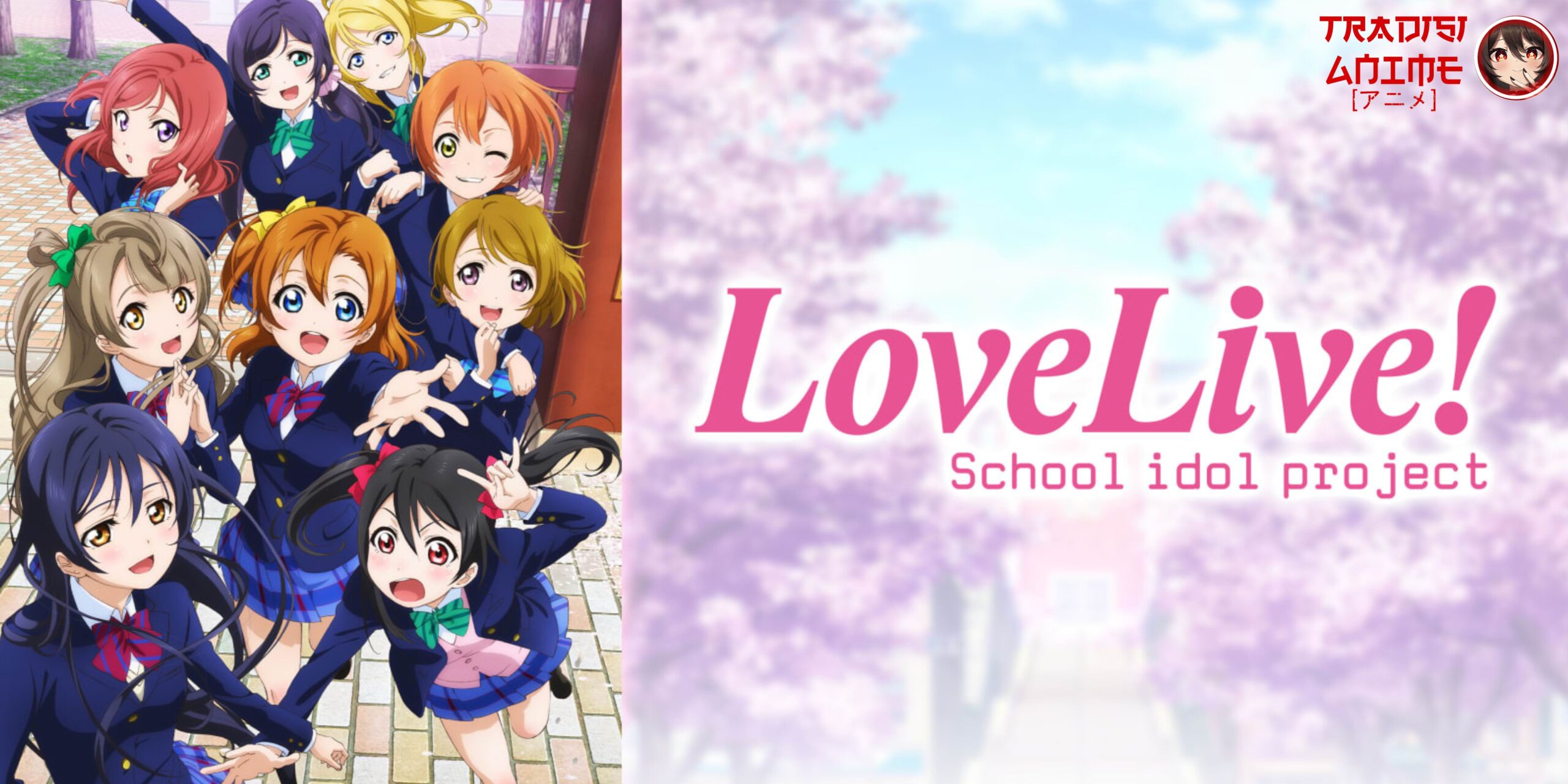 Love Live!