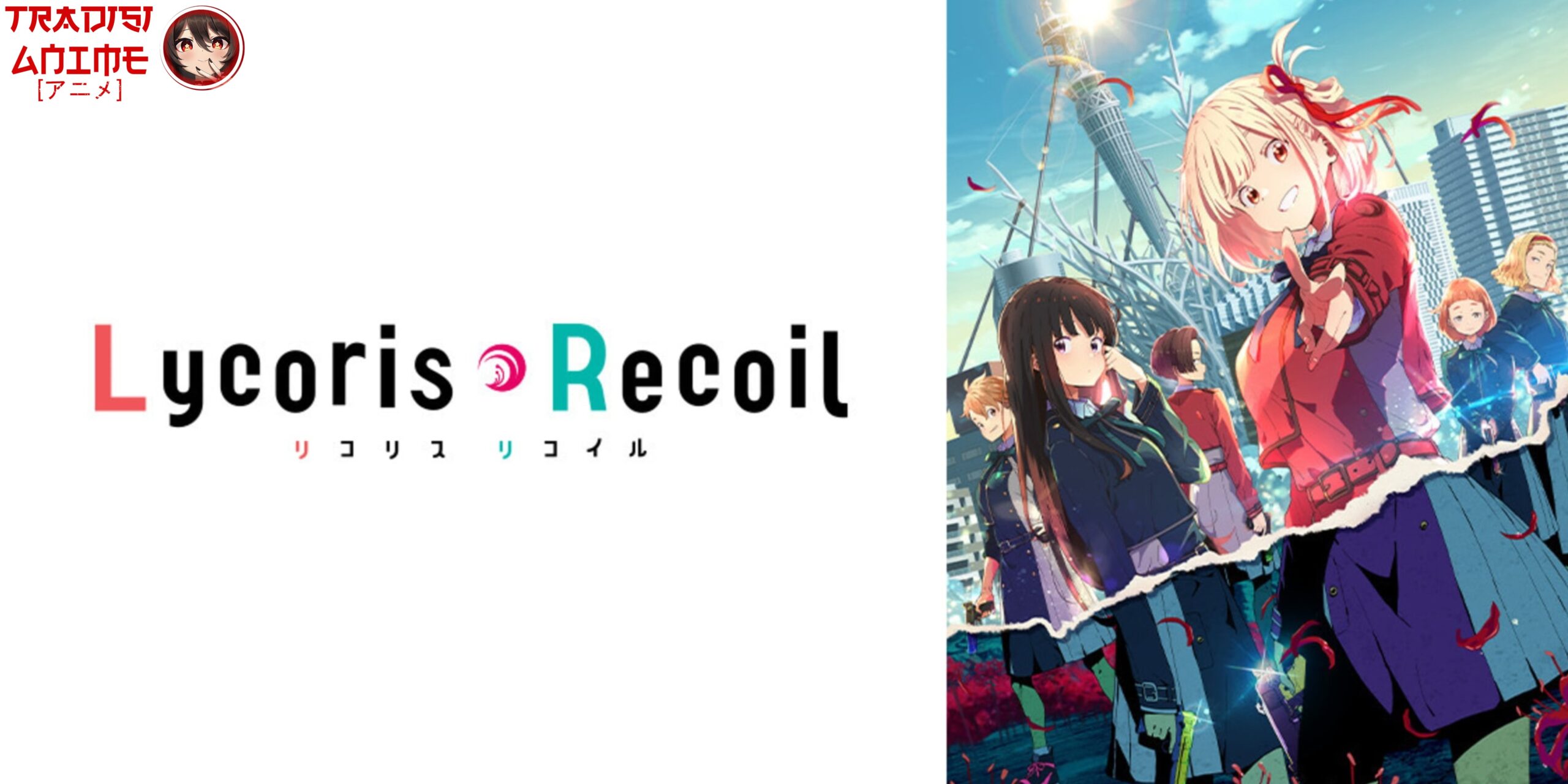 lycoris recoil