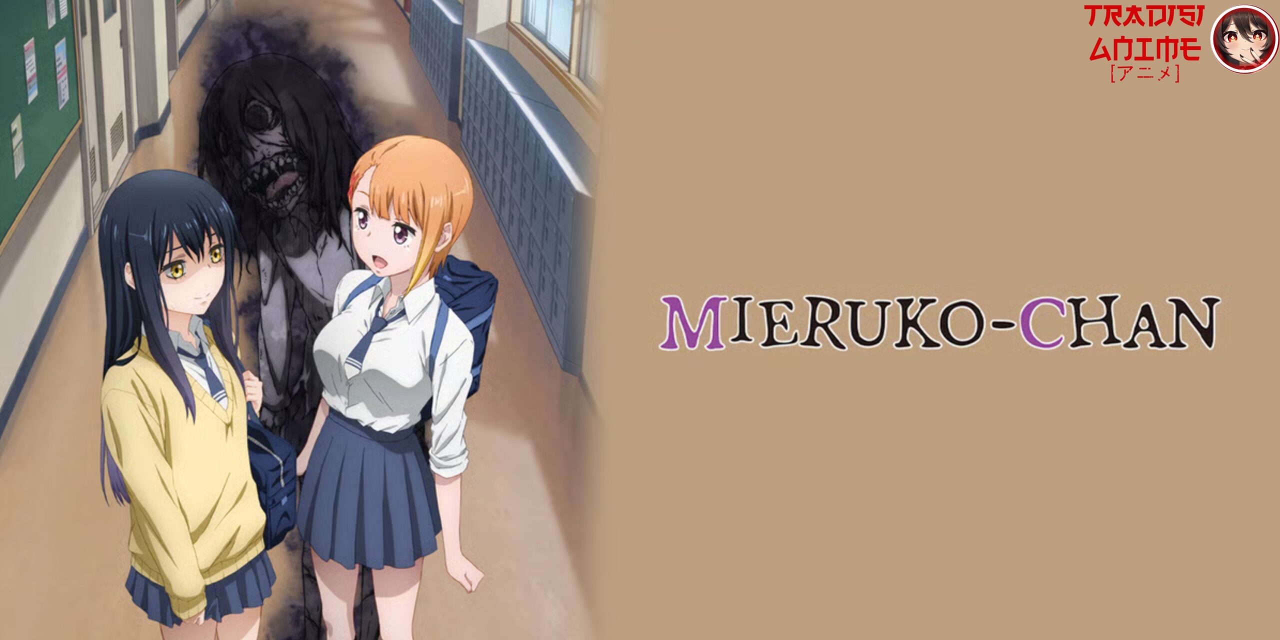 mieruko-chan