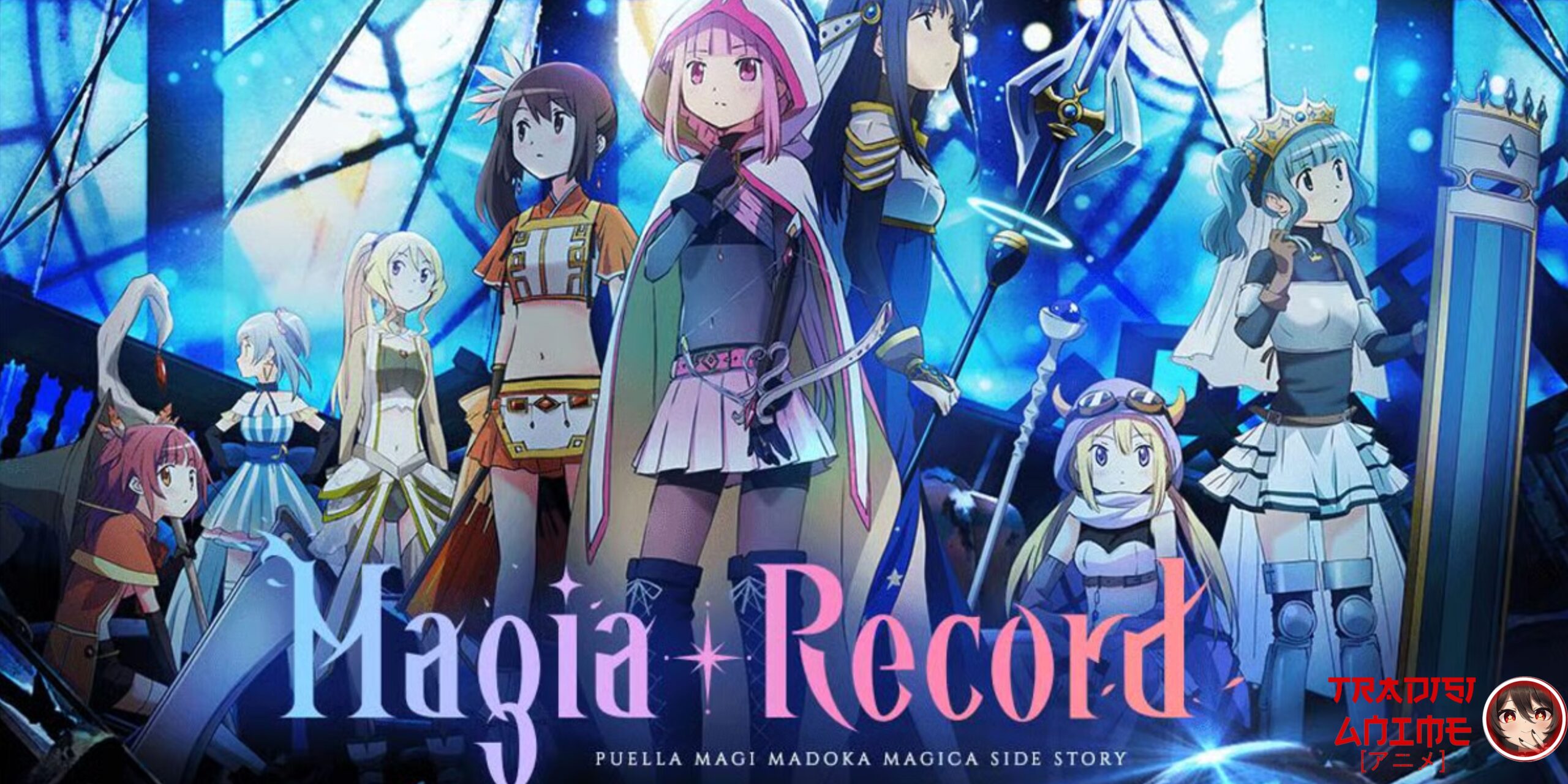 magia record