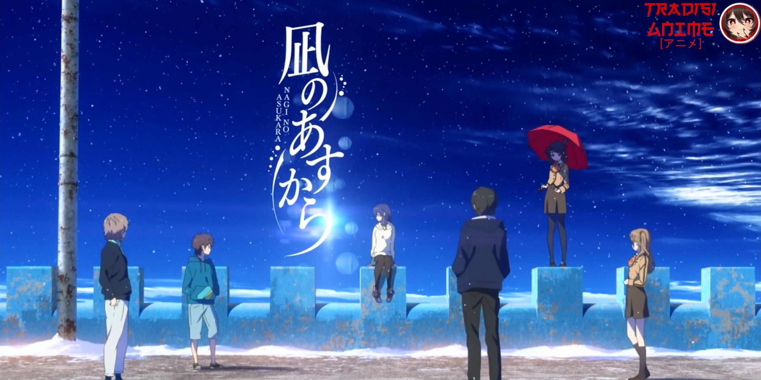 Nagi no Asukara: Anime Drama Fantasi Mengajarkan Pengorbanan