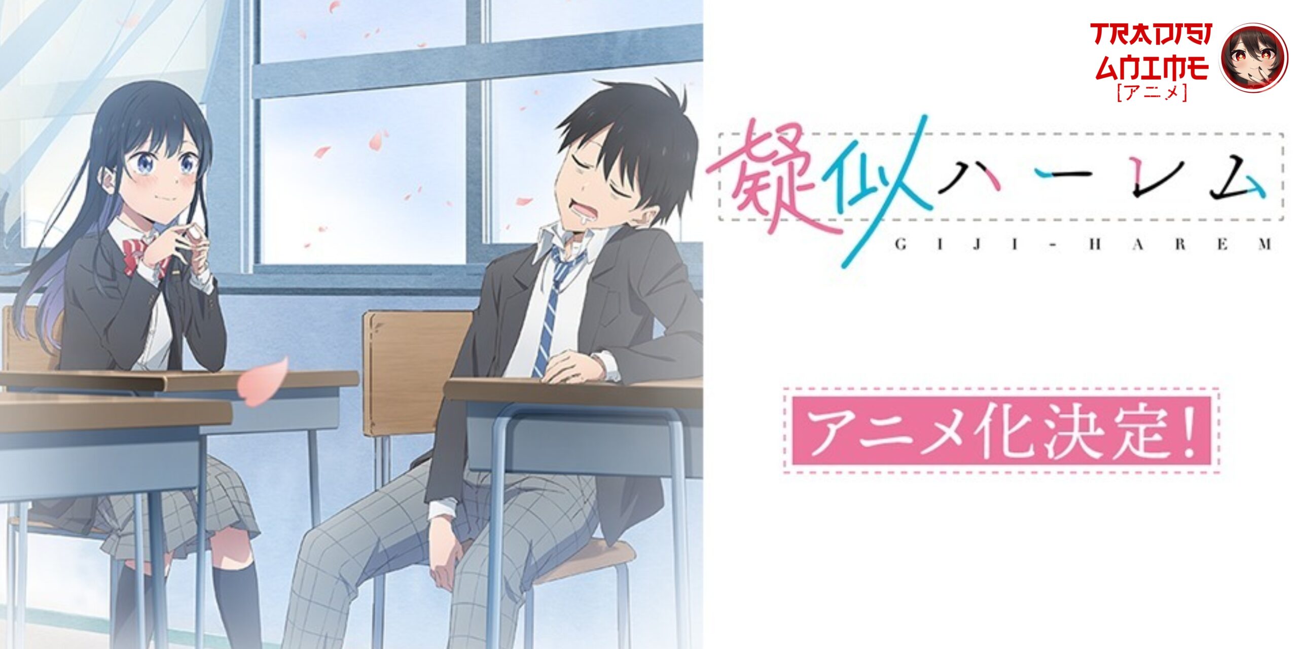 Anime Giji Harem: Komedi Romantis Menghipnotis Penonton