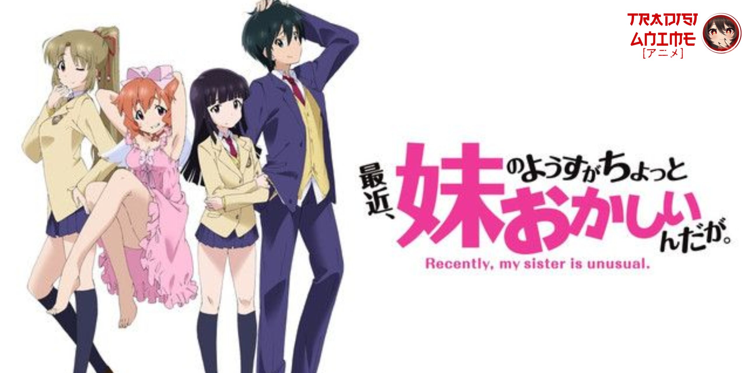 ImoCho : Anime Mengenai Lika-liku Percintaan